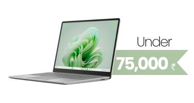 BannerWish_1271